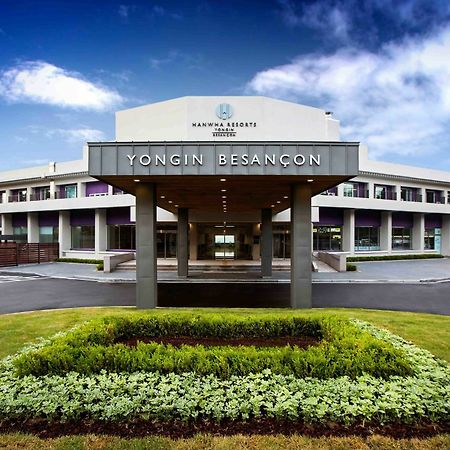 Hanwha Resort Yongin Besancon Екстер'єр фото