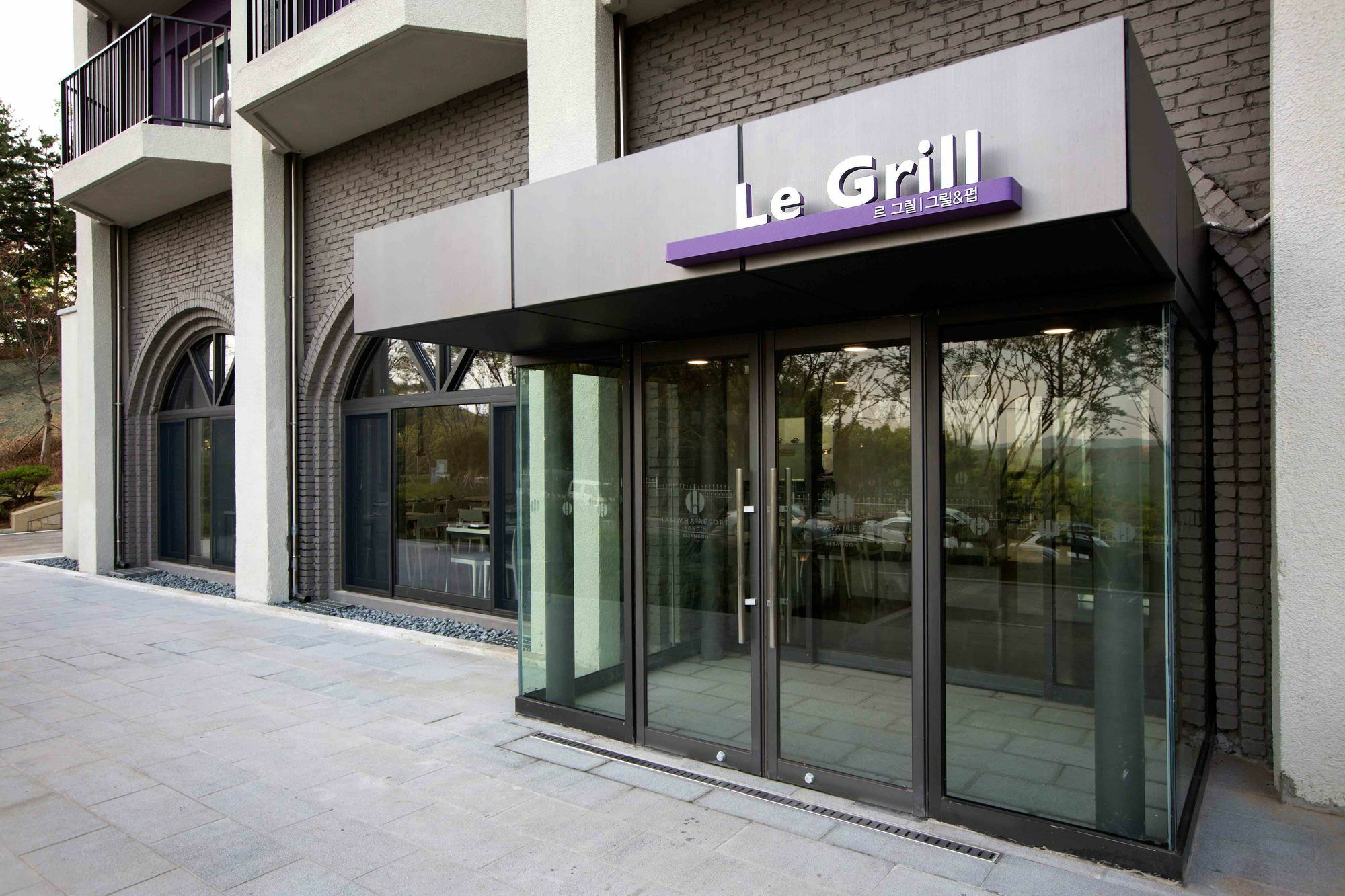Hanwha Resort Yongin Besancon Екстер'єр фото