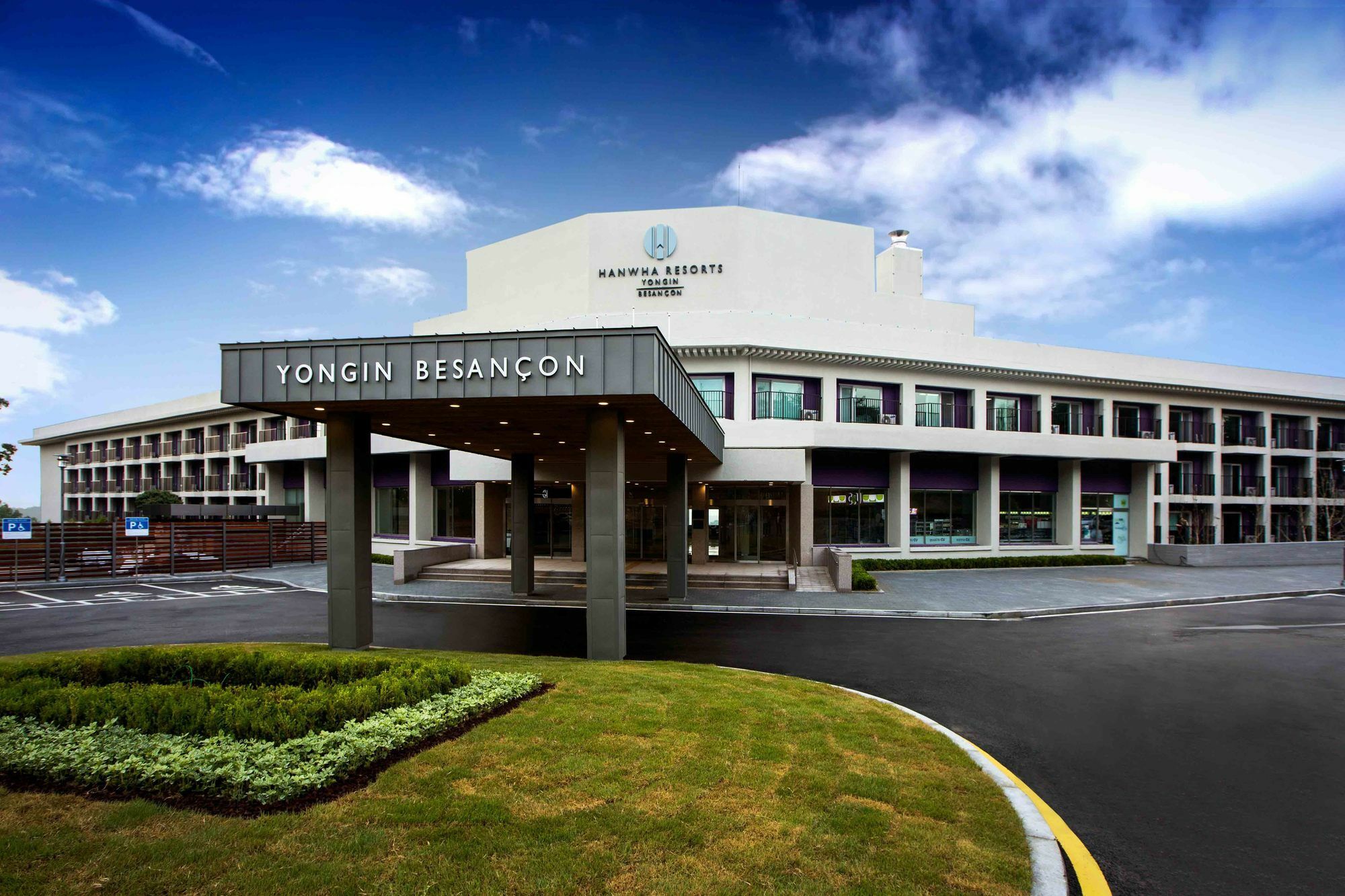 Hanwha Resort Yongin Besancon Екстер'єр фото