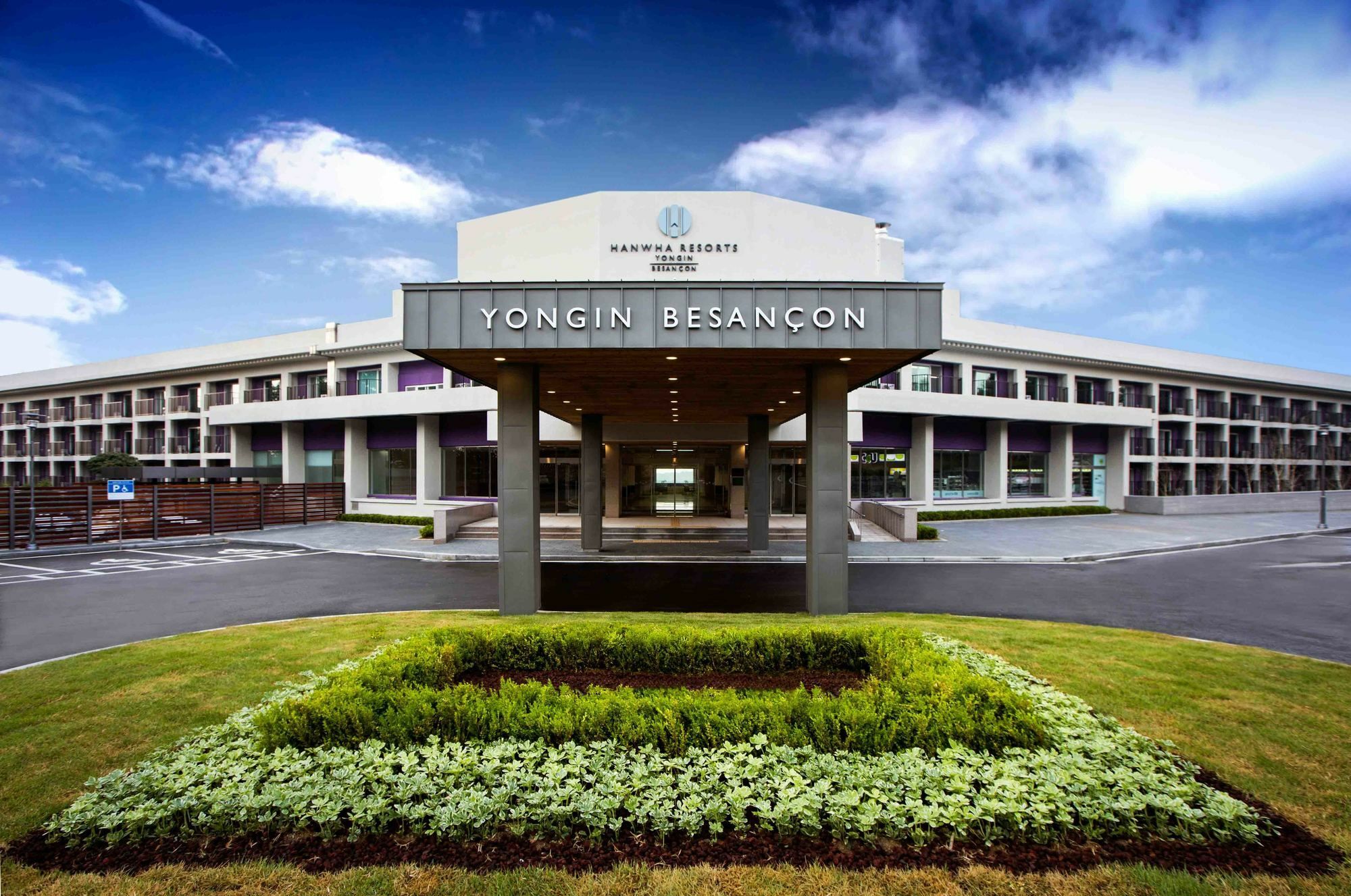 Hanwha Resort Yongin Besancon Екстер'єр фото